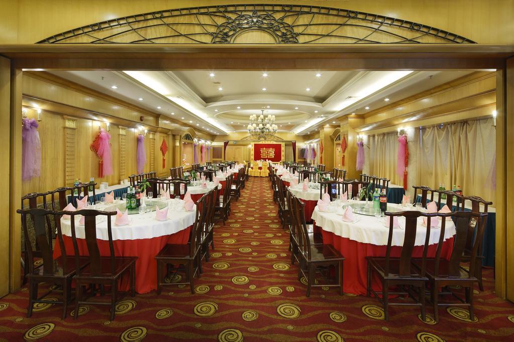 Guoxi Hotel Саня Екстериор снимка