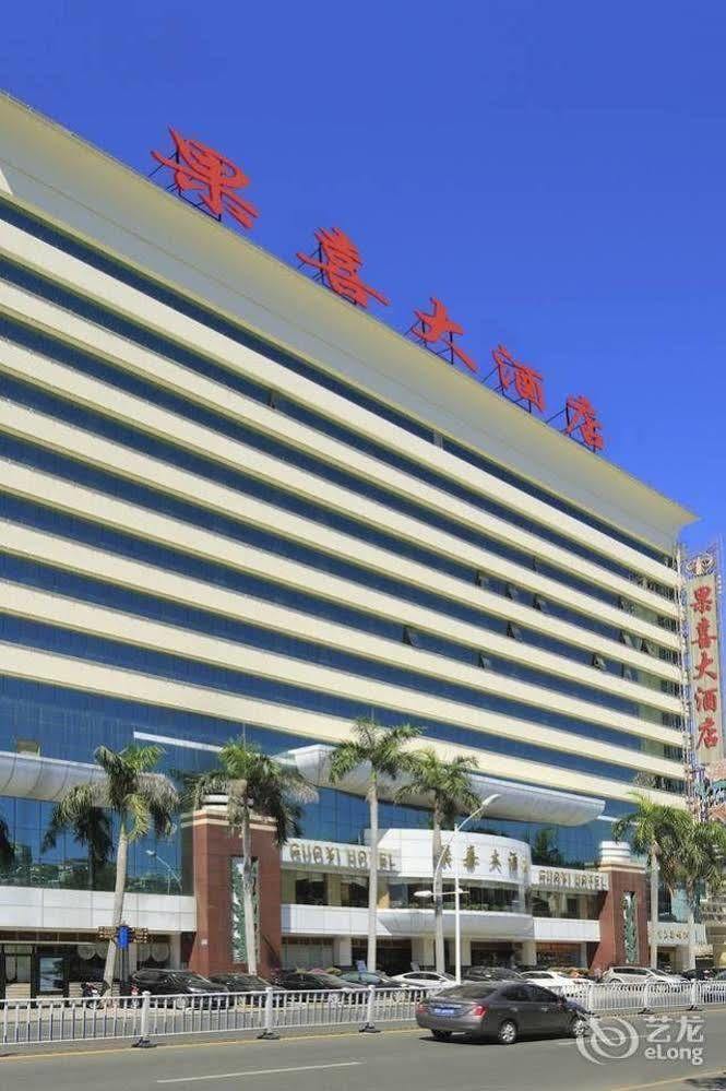 Guoxi Hotel Саня Екстериор снимка