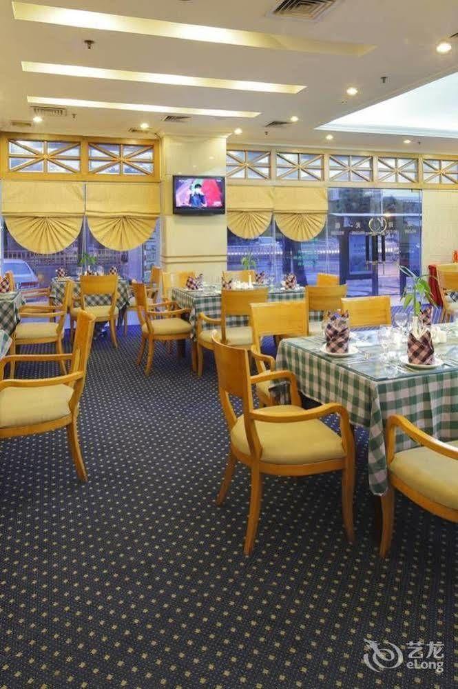 Guoxi Hotel Саня Екстериор снимка