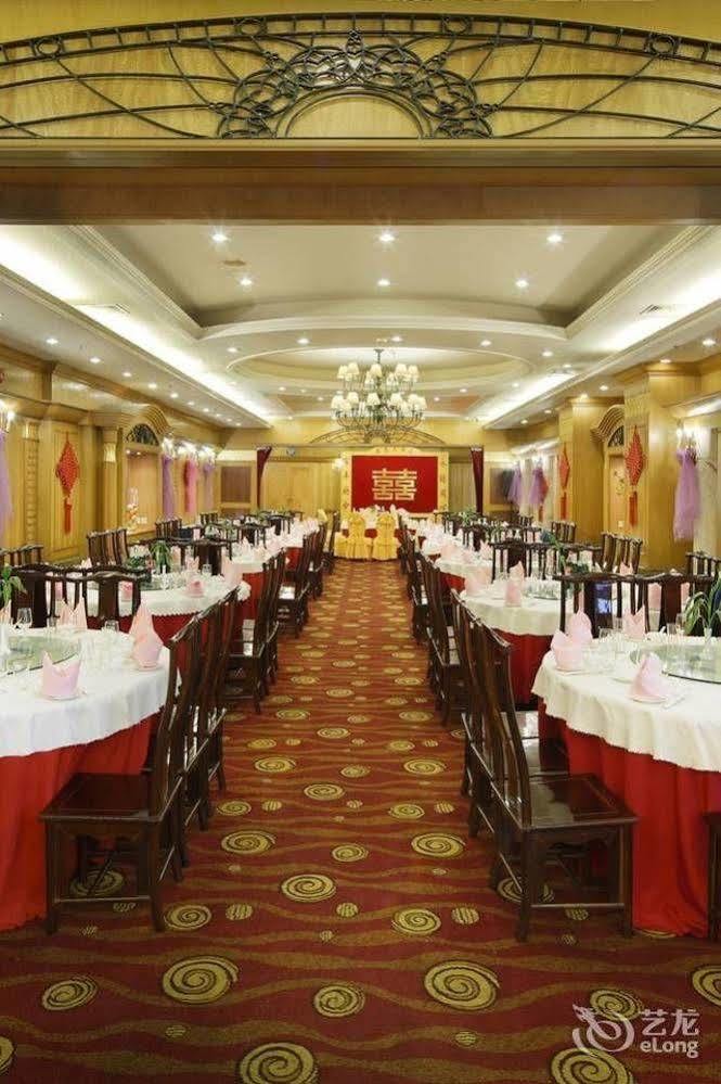 Guoxi Hotel Саня Екстериор снимка
