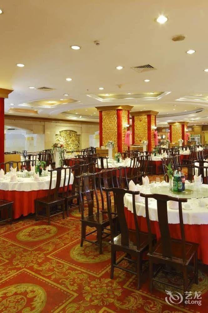 Guoxi Hotel Саня Екстериор снимка