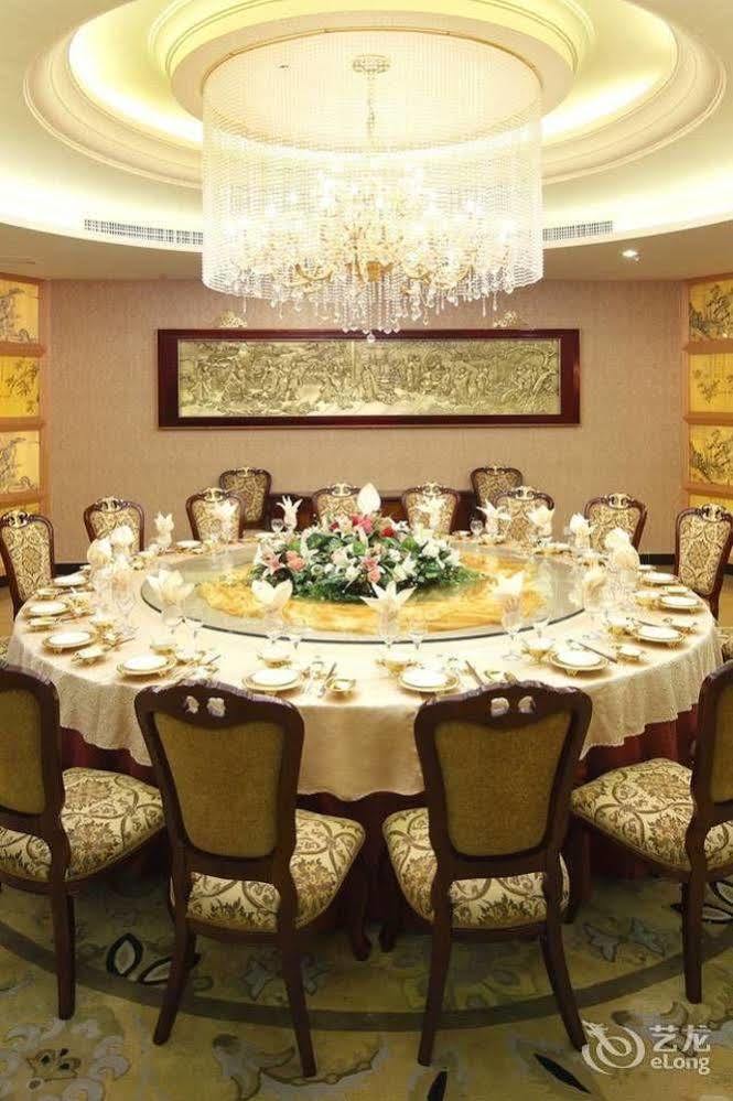 Guoxi Hotel Саня Екстериор снимка
